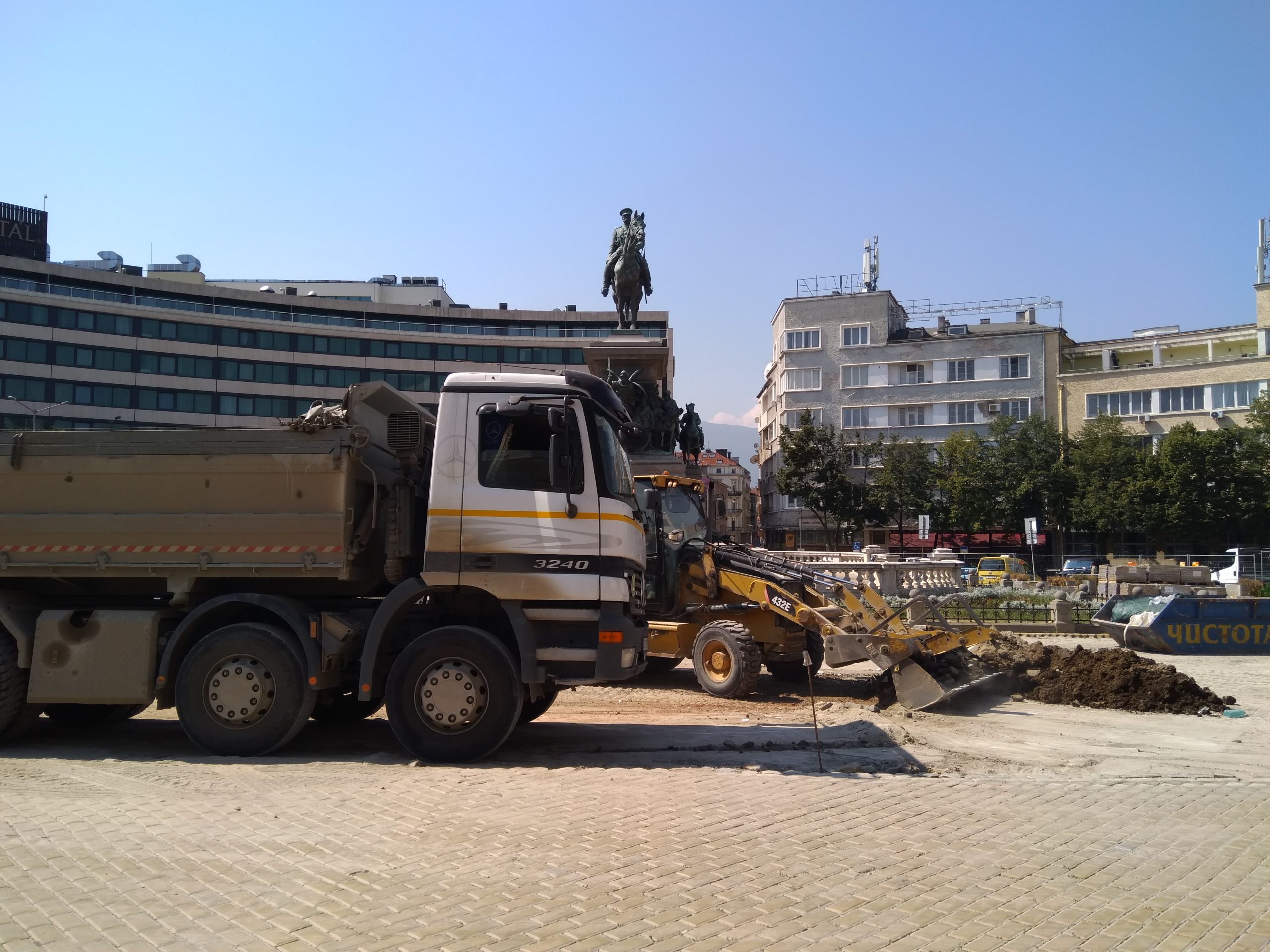 IMG 20230822 113314 scaled