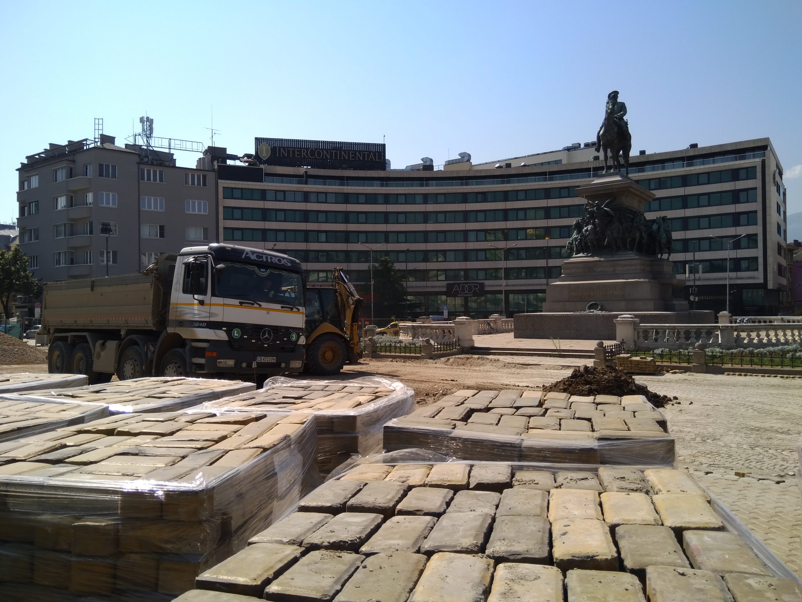 IMG 20230822 113340 scaled