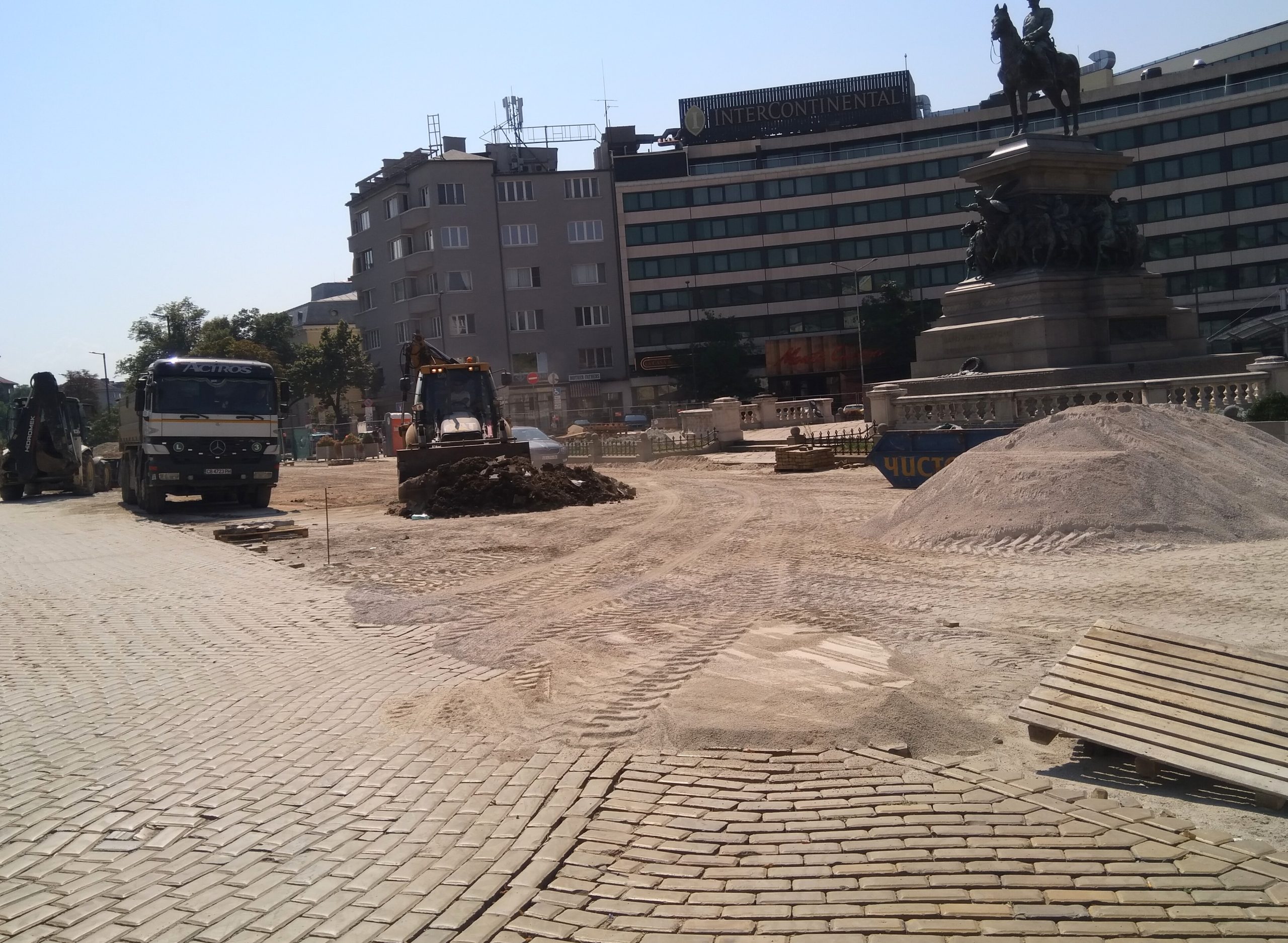 IMG 20230822 113417 scaled