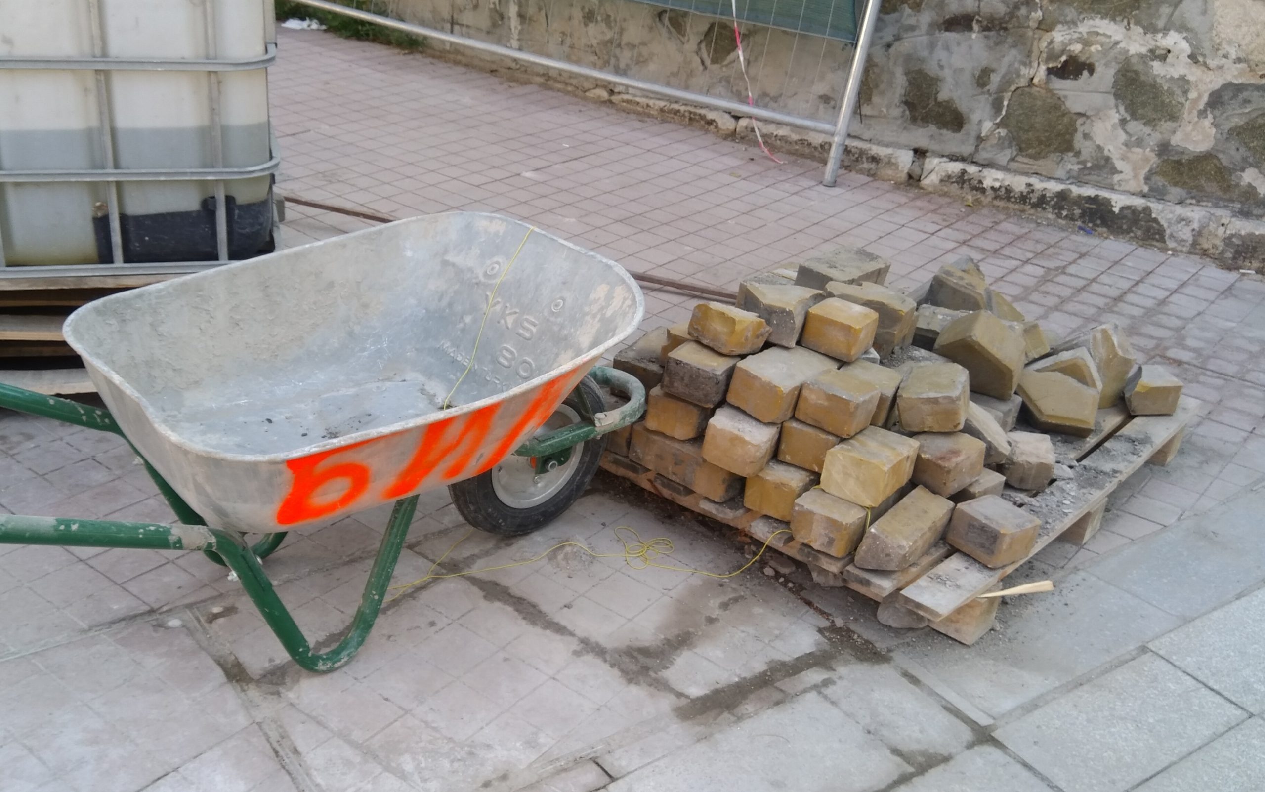 IMG 20230822 113817 scaled