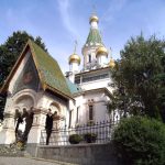 Руска църква “Св. Николай Мирликийски”