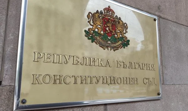 КС ще решава дали компенсациите за високите цени на горивата са законни