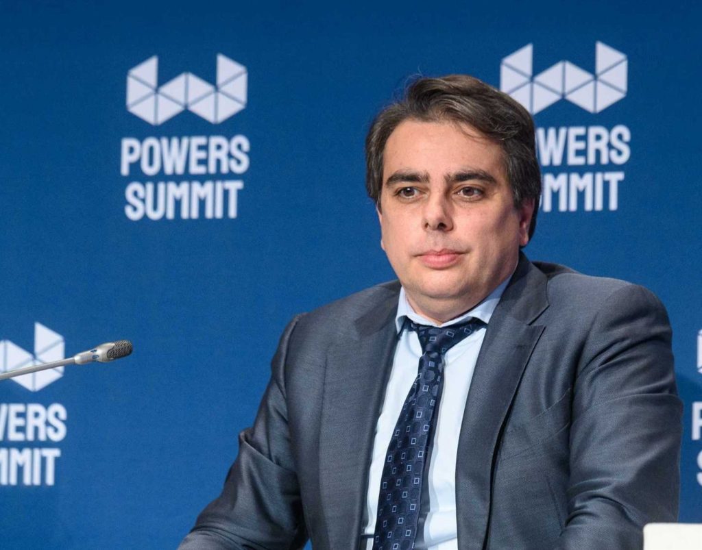 Догодина очакваме над 3% реален икономически ръст, заяви Асен Василев на Powers Summit 2 IMG 20231107 110000
