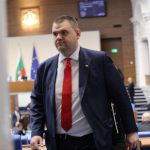 проруски ботове