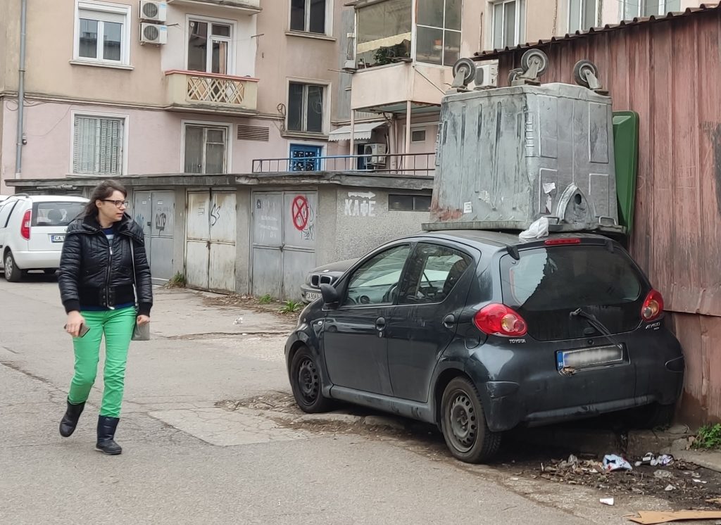 IMG 20240301 102500 1