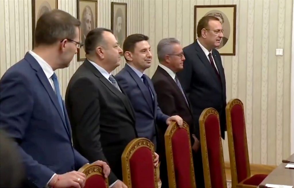 Президентство Консултации ДПС
