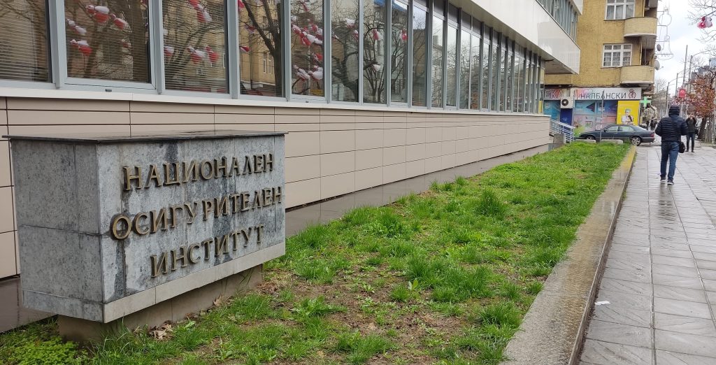 С близо 10% са нараснали разходите за пенсии за година