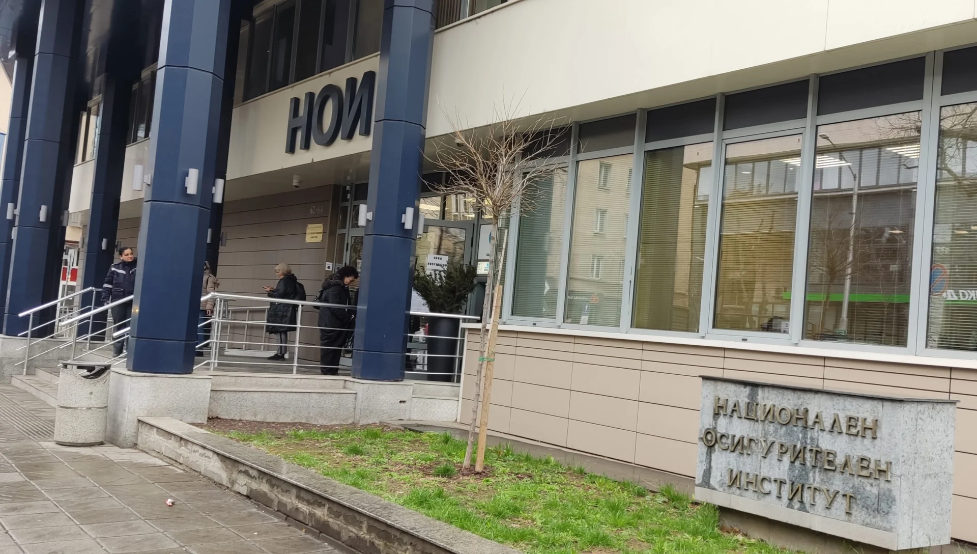 НОИ прие осъвременяването на пенсиите от 1 юли да бъде с 8,6 процента