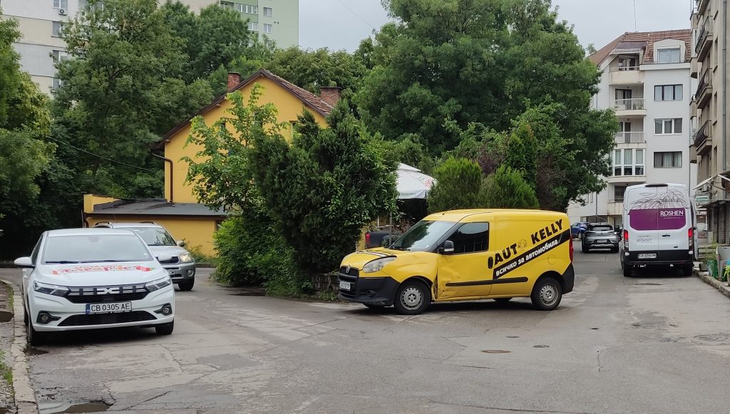 Шофьор да си в днешно време