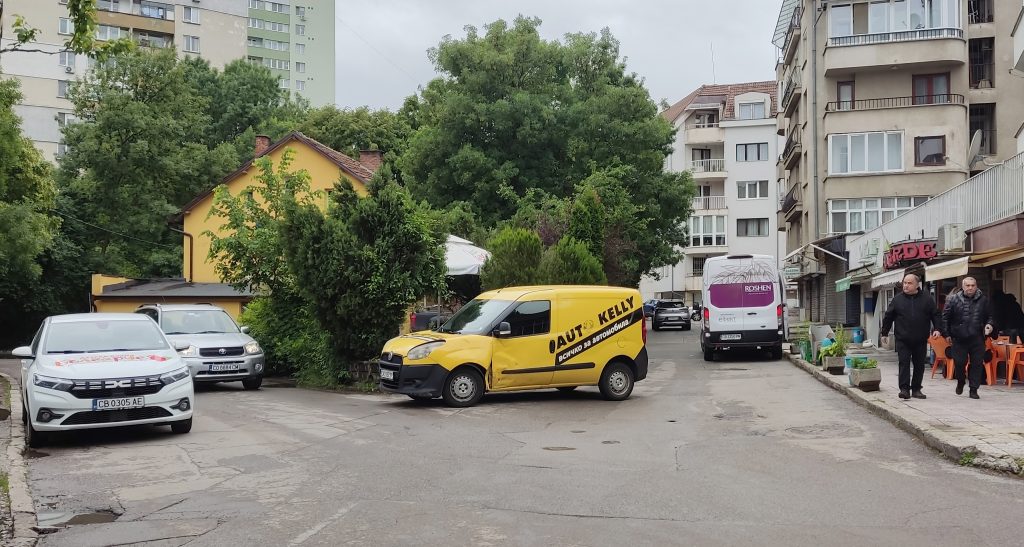 Шофьор да си в днешно време