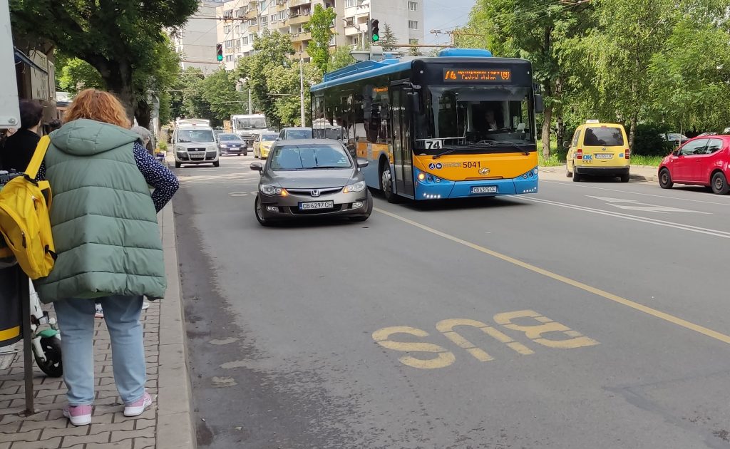 Шофьор да си в днешно време