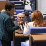 Депутатите обсъждат промени в Закона за насърчаване на инвестициите