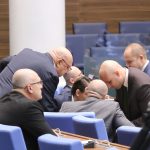 депутатите