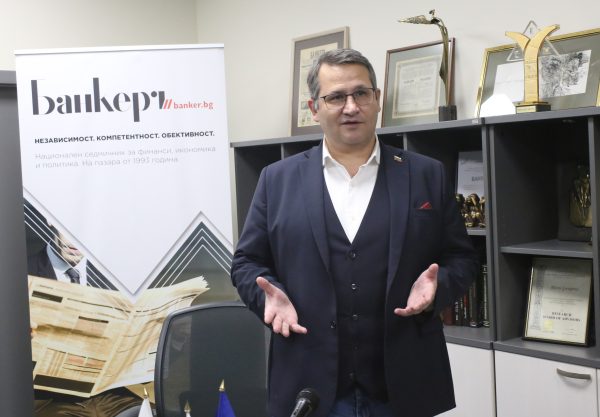 Иван Христанов