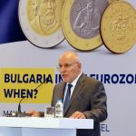 димитър радев управител бнб