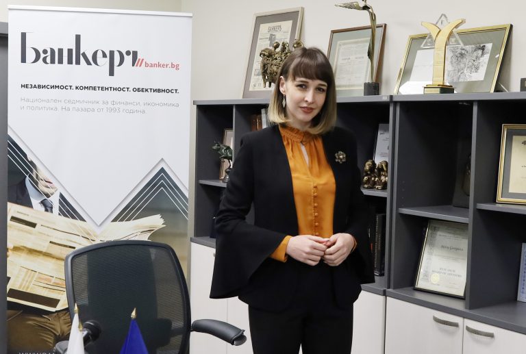Деница Симеонова
