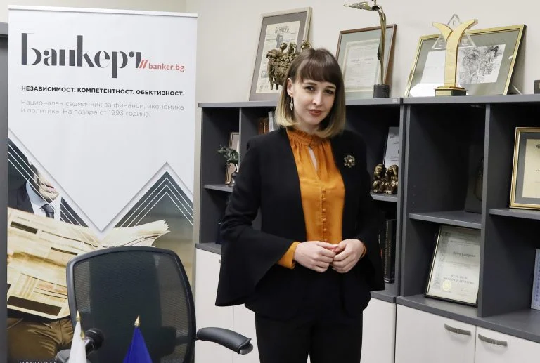 Деница Симеонова