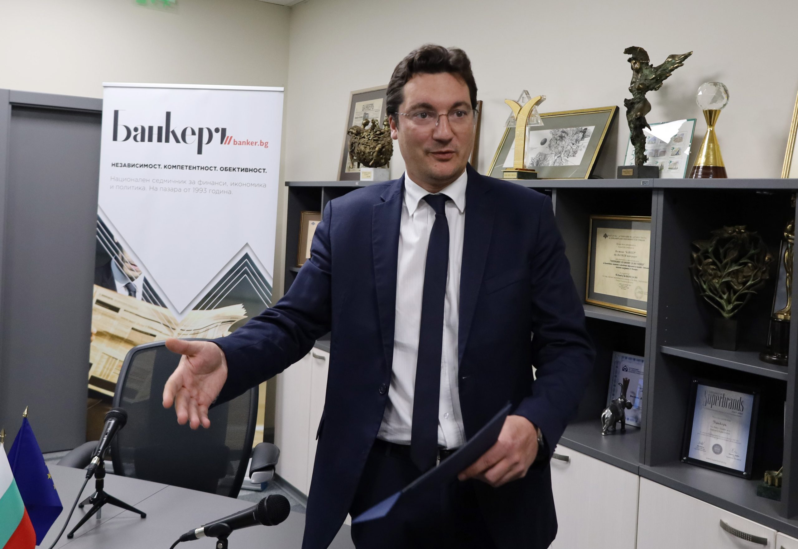 Крум Зарков