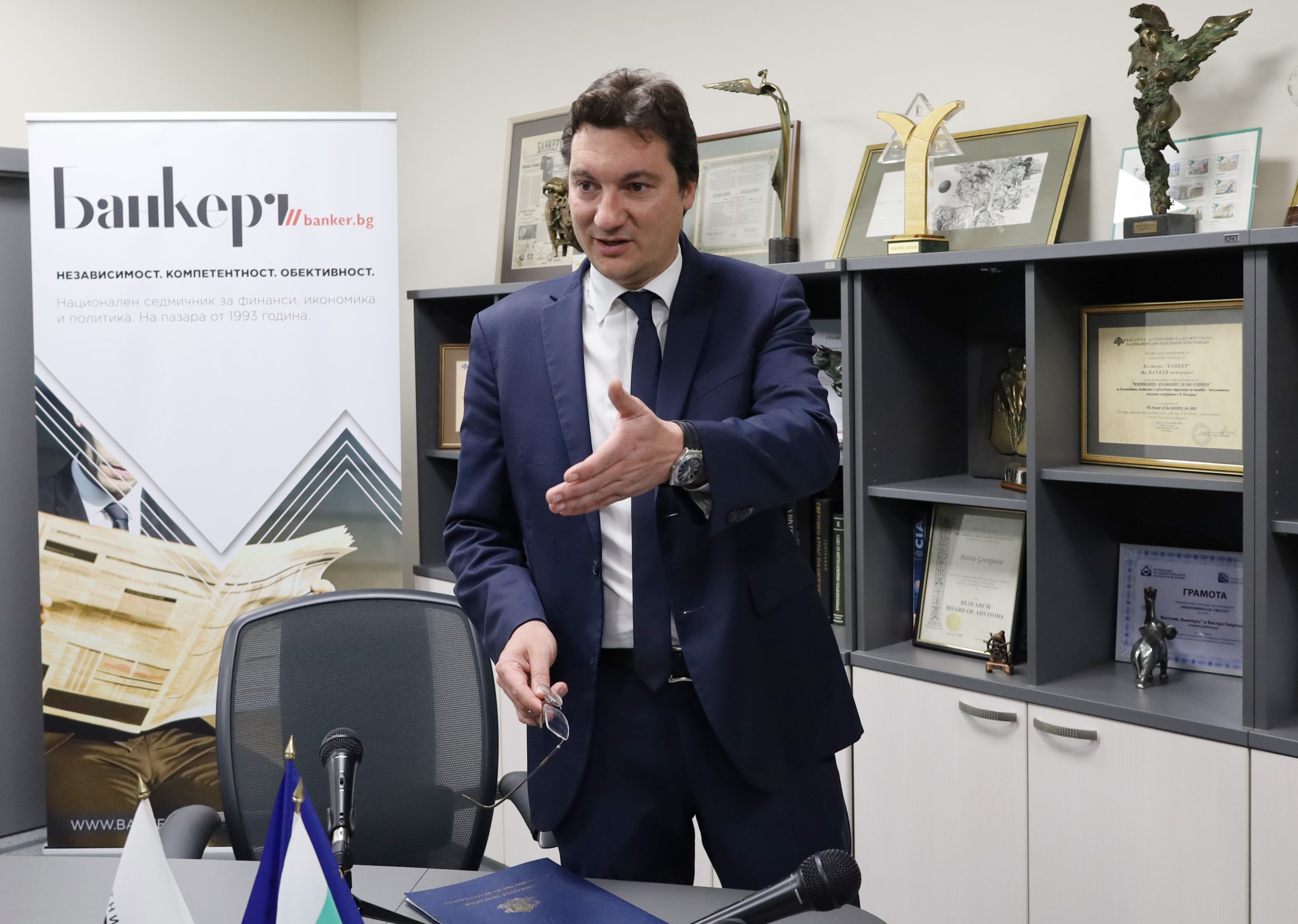 Зарков, Крум Зарков