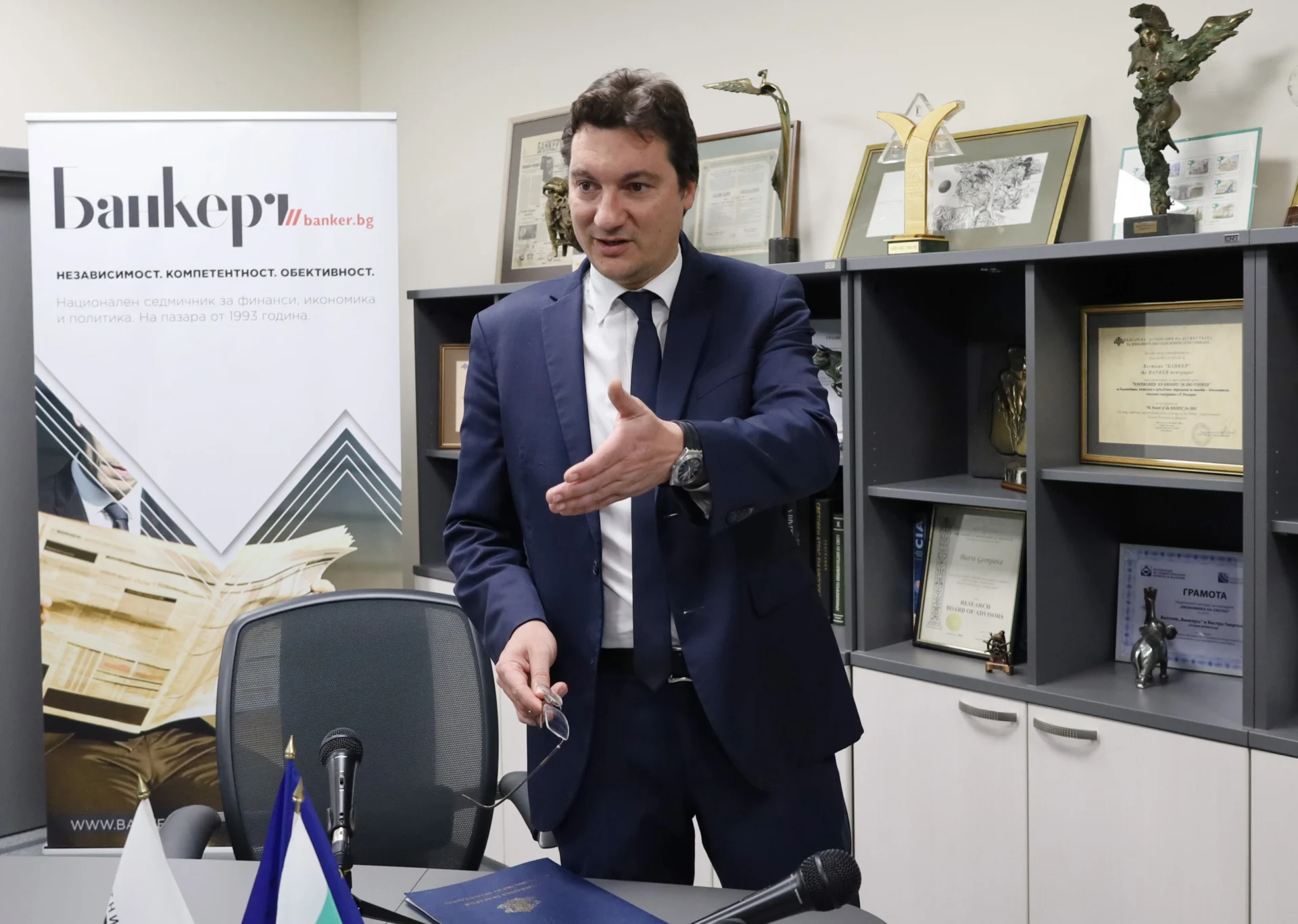 Зарков, Крум Зарков