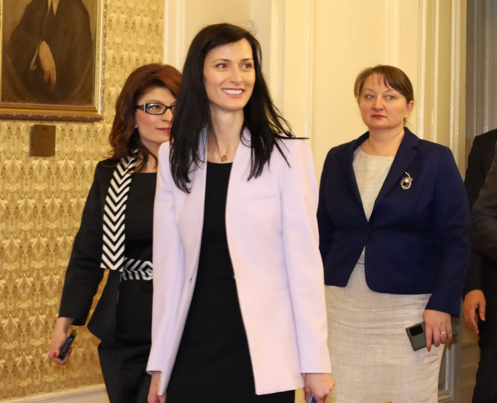 Парламент среща ГЕРБ ДПС Мария Габриел