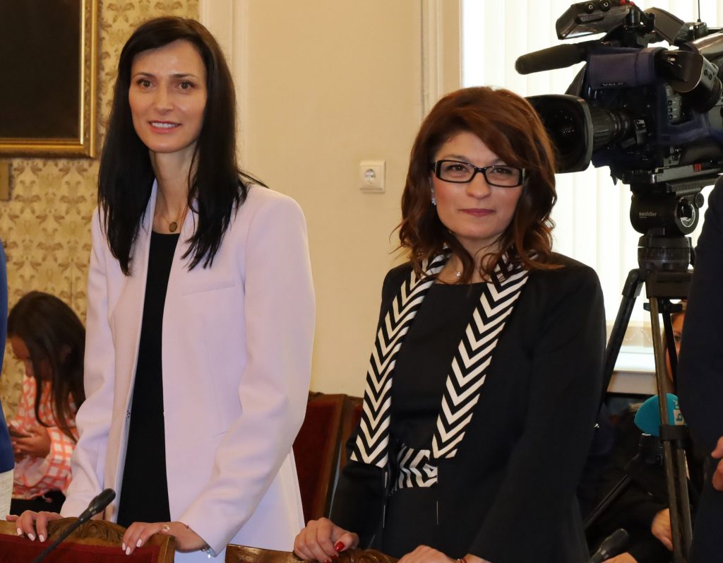 Парламент среща ГЕРБ ДПС Мария Габриел