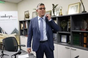 Андрей Цеков