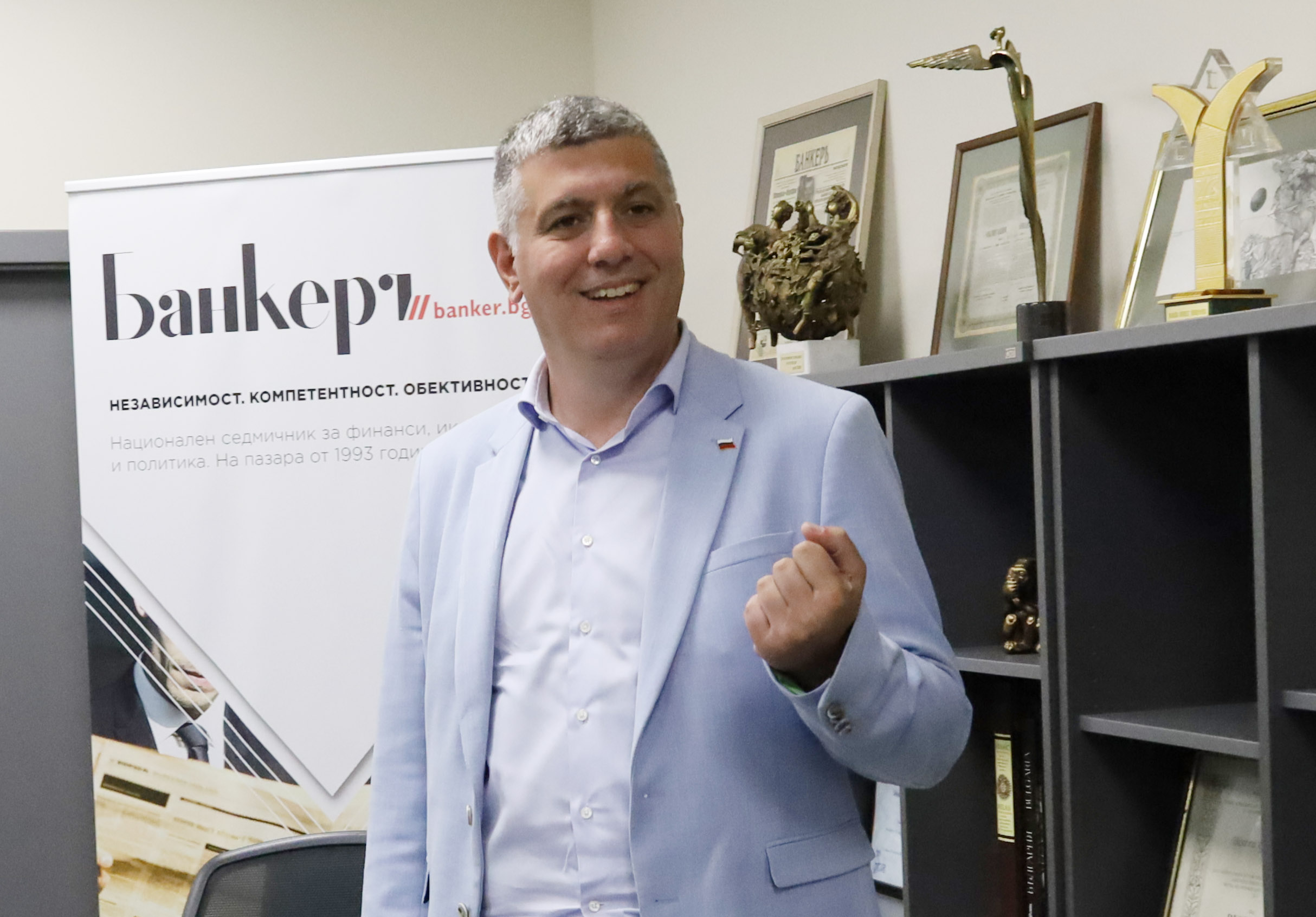 Андрей Цеков