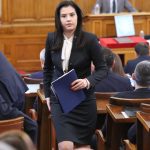 Парламент Десислава Трифонова