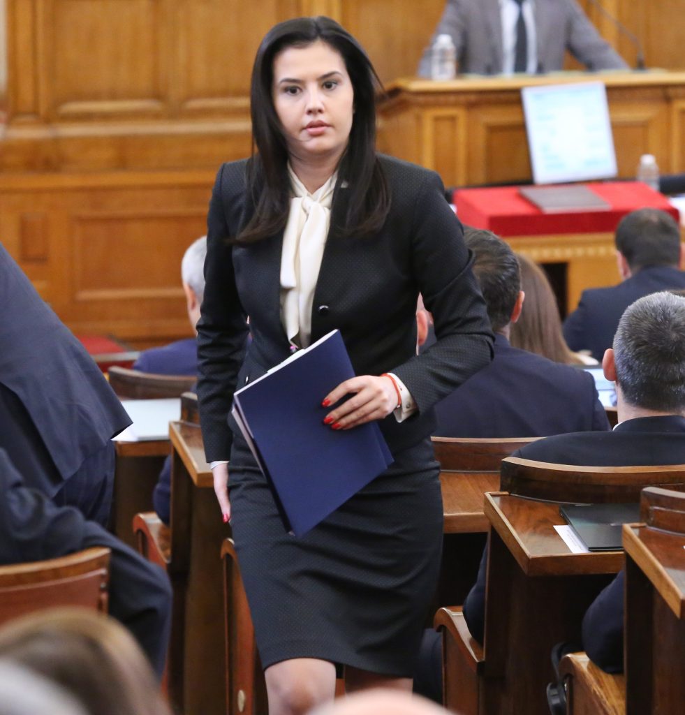 Парламент Десислава Трифонова