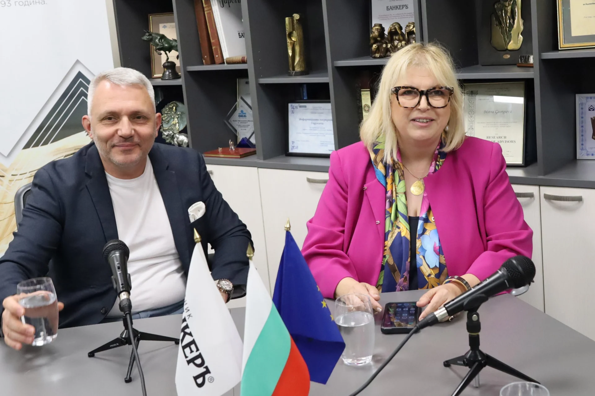 Николай Хаджигенов Мария Капон Ние идваме