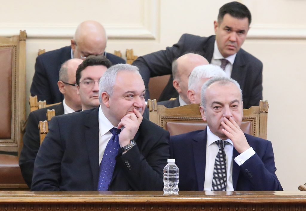 Пунт и пластика с поредната реформа в НПК 6 Парламент Иван Демерджиев Гълъб Донев