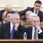 Парламент Иван Демерджиев Гълъб Донев