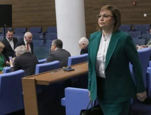 Според Нинова, "новото" ръководство на БСП се страхува да даде оценка на случващото се в ББР