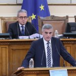 Парламент Стефан Янев