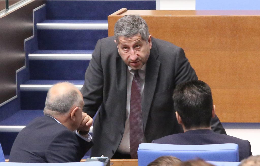 Българската народна банка Парламент нов Атанас Атанасов, Христо Иванов