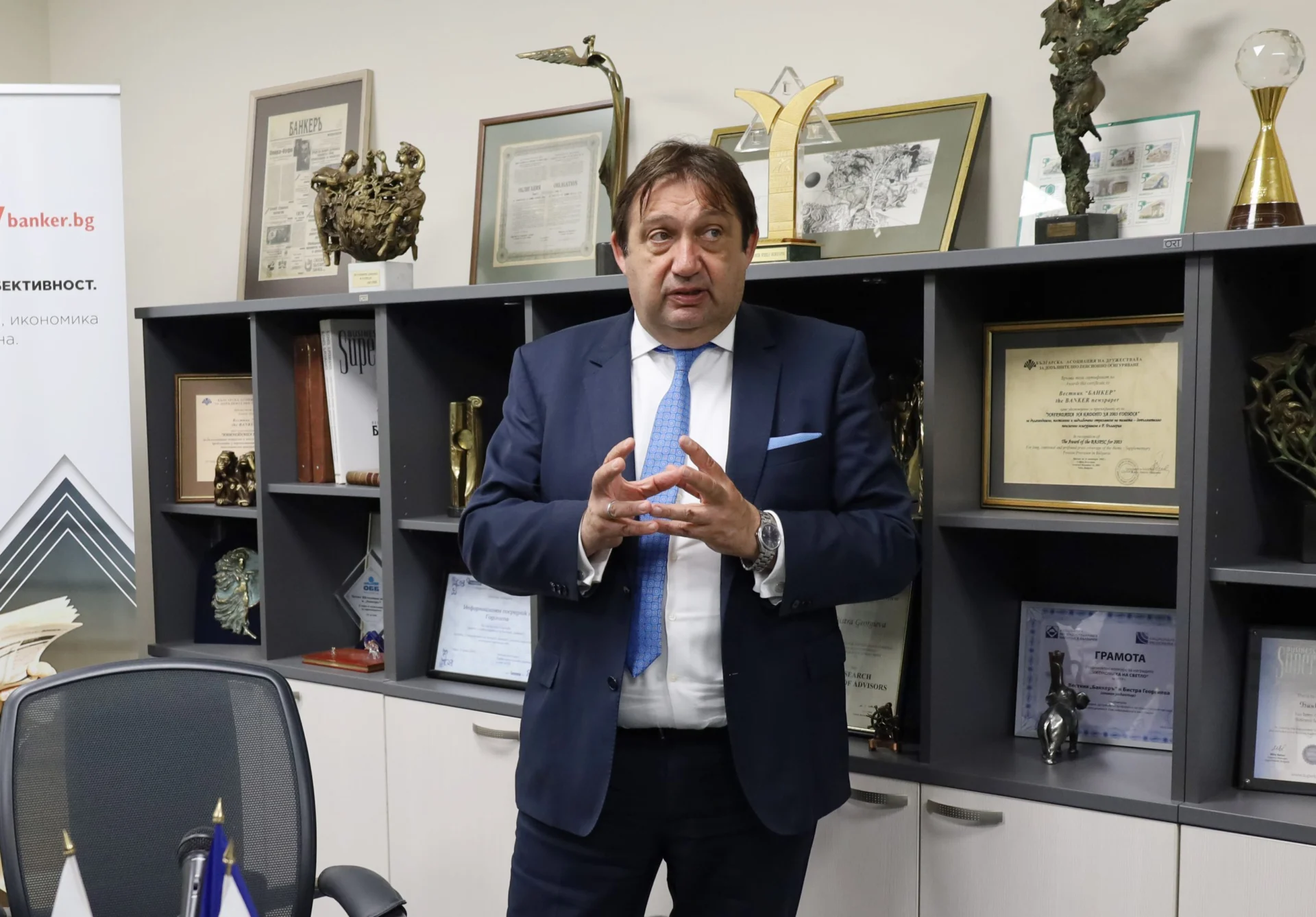 Иван Шишков