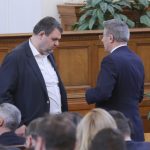Парламент Делян Пеевски Мустафа Карадайъ