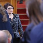 Парламент Десислава Атанасова