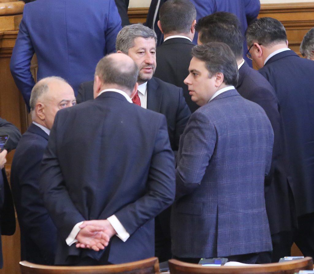 Парламент Христо Иванов Асен Василев
