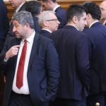 Парламент Христо Иванов Николай Денков Кирил Петков