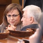 Корнелия Нинова