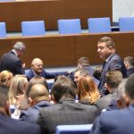 Парламент нов