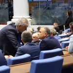 Парламент нов