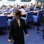 Парламент нов
