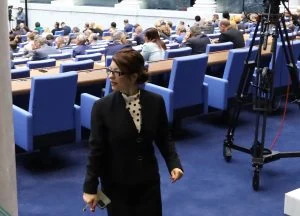 Парламент нов