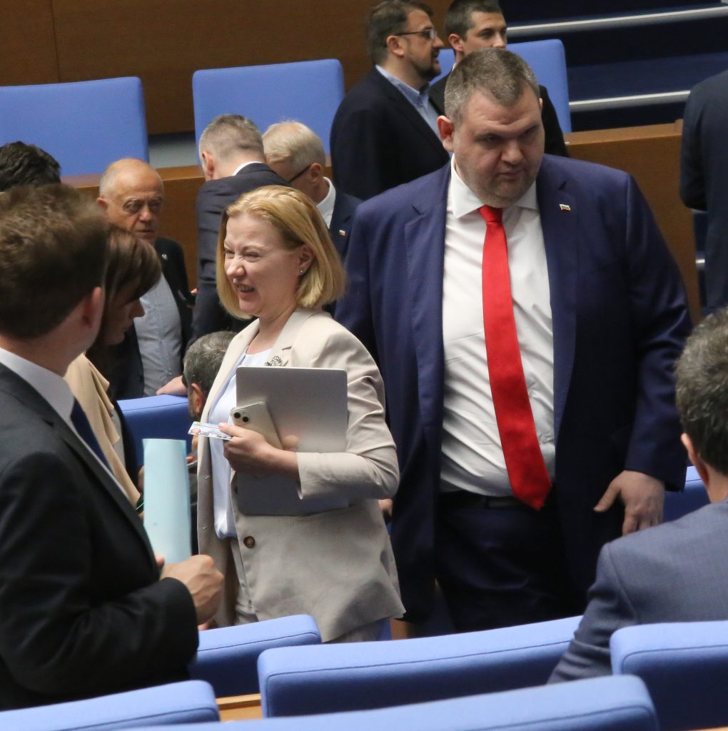 Заседанието на парламента беше прекратено поради изчерпване на дневния ред