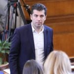Кирил Петков
