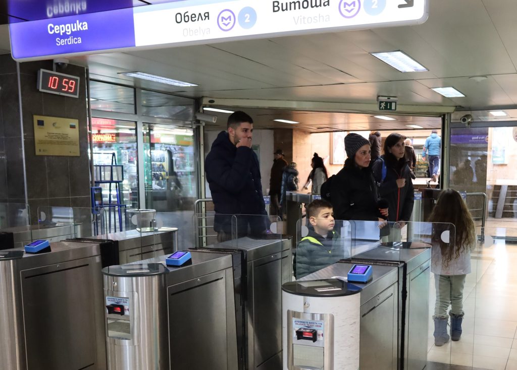 Центърът за градска мобилност публикува в социалните си мрежи новите