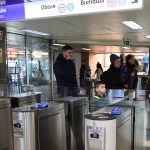 Центърът за градска мобилност обяви новите цени на билетите и картите в София след въвеждането на еврото